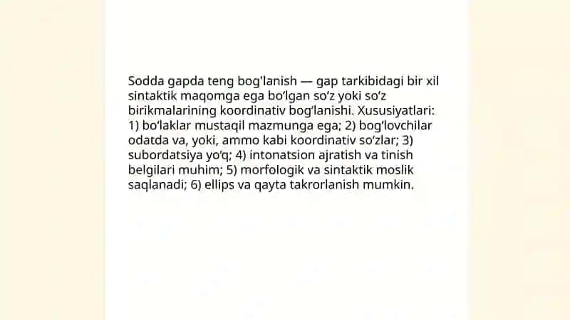 Sodda gapda teng bog'lanish va uyushiq bo'laklarning qo'llanilishi 3