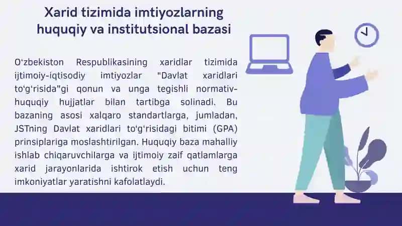 Xarid tizimida ijtimoiy-iqtisodiy imtiyozlar 3