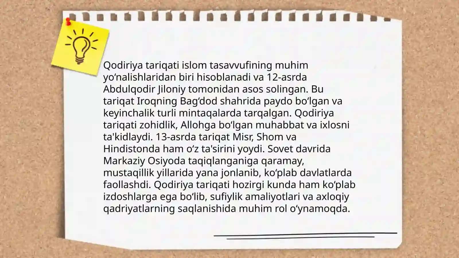 Qodiriya tariqati 3