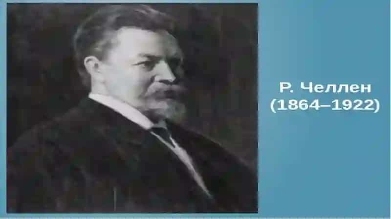 Geosiyosiy tizimlar 3