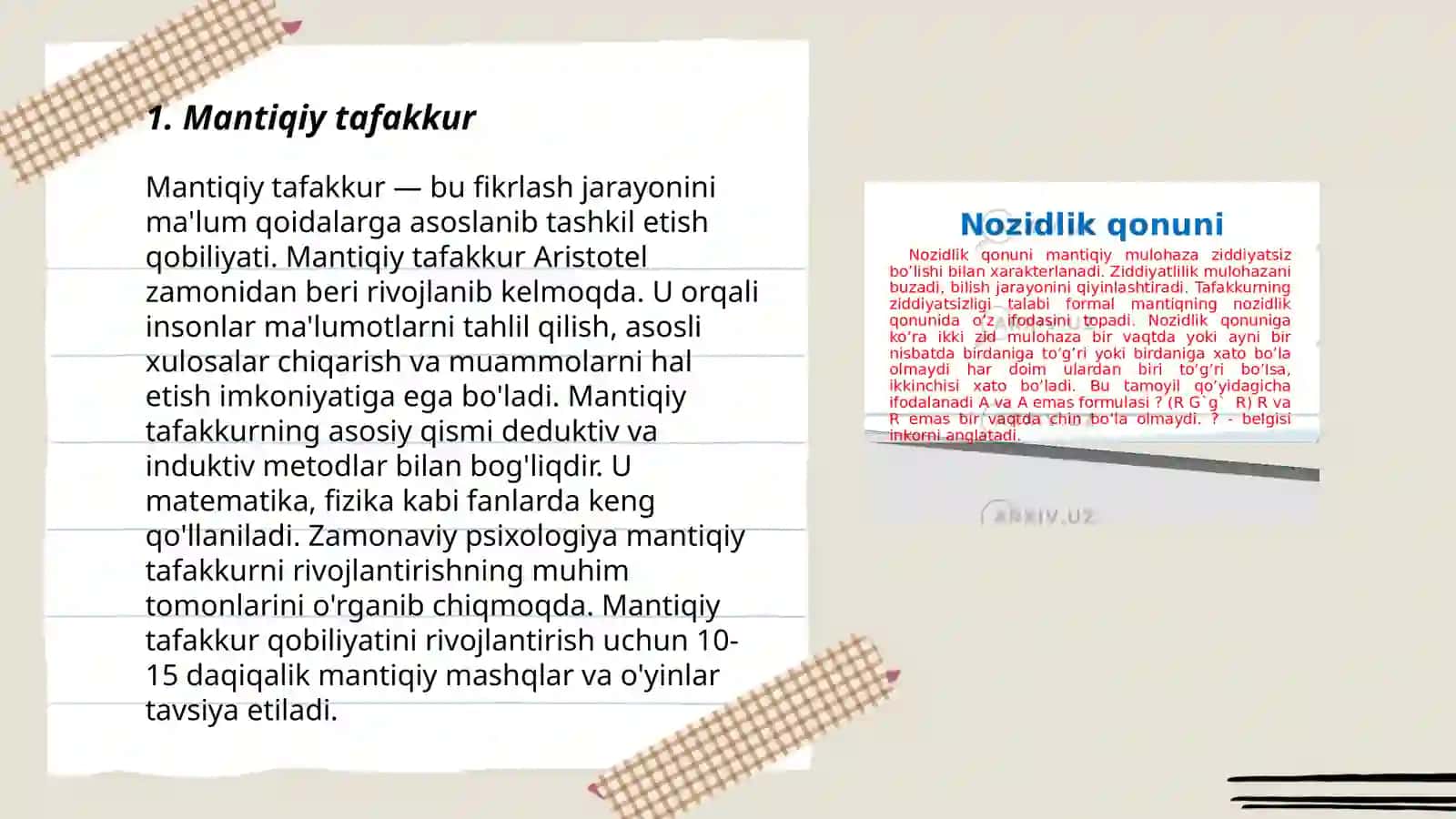 Mantiqiy tafakkur 3