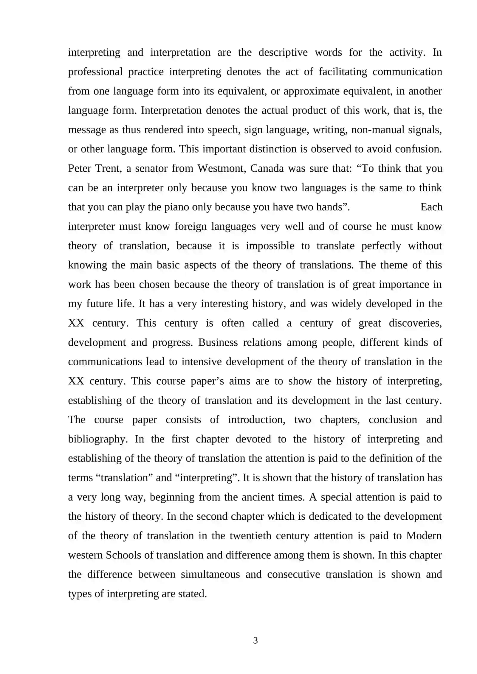 THE EMERGENCE AND DEVELOPMENT OF PARTICIPLE IN ENGLISH 3