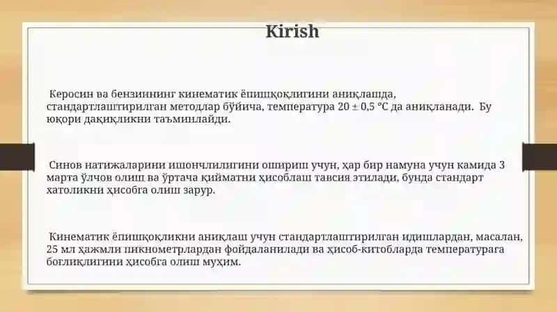 Керосин ва бензиннинг кинематик ёпишқоқлигини аниқлаш 3