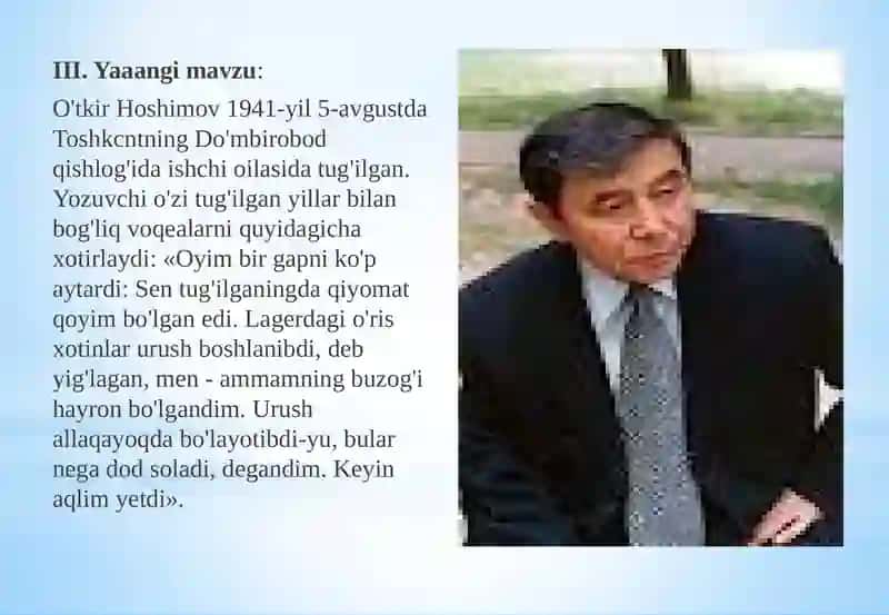 O`tkir Hoshimov hayotivaijodi 3
