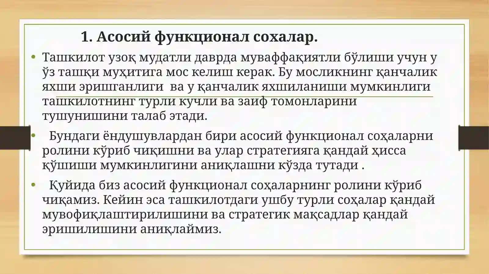 Бизнес режа ишлаб чиқувчикорхона 3