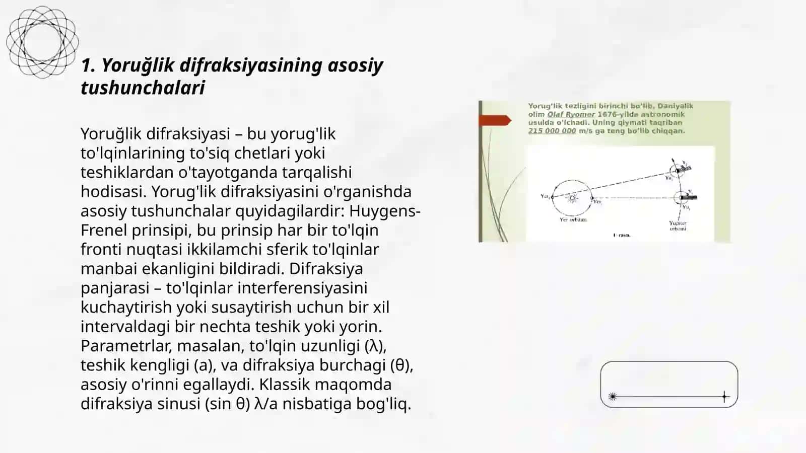Yoruğlik difraksiyasi 3