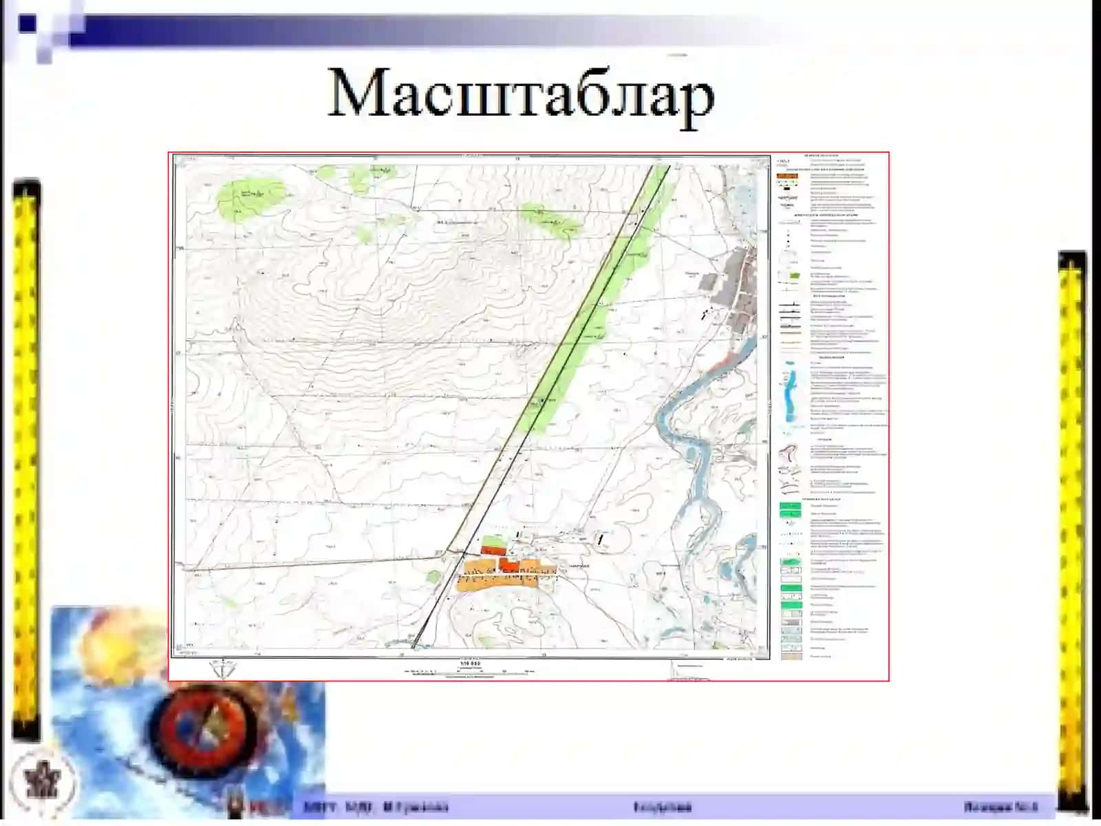 Topografik kartalar va planlar 3