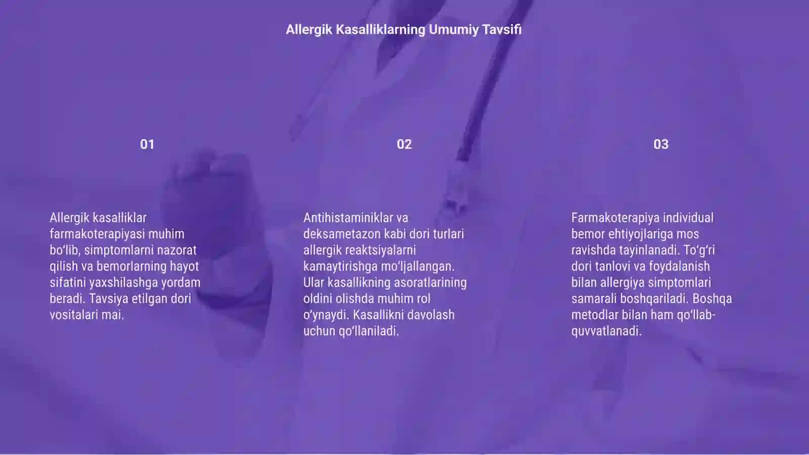 Allergik kasalliklarining farmakoterapiyasi 3