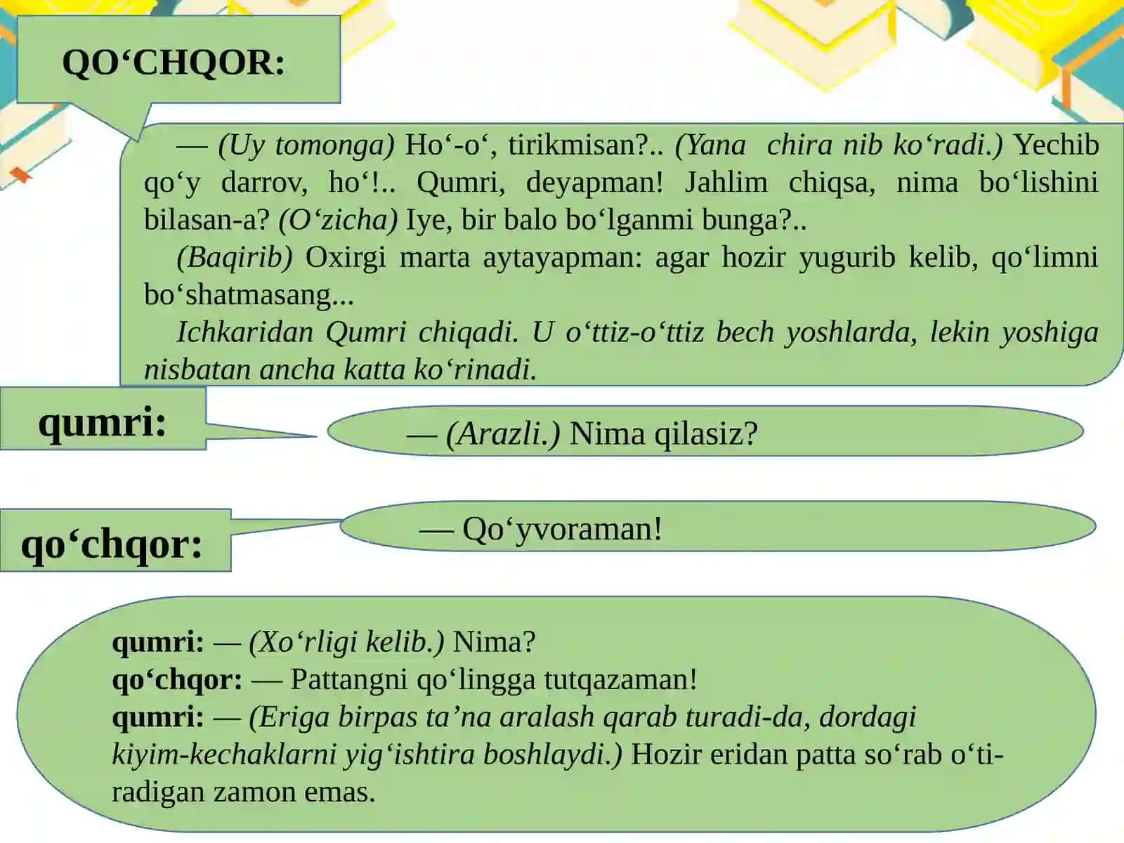 "TEMIR XOTIN" ASARI 3