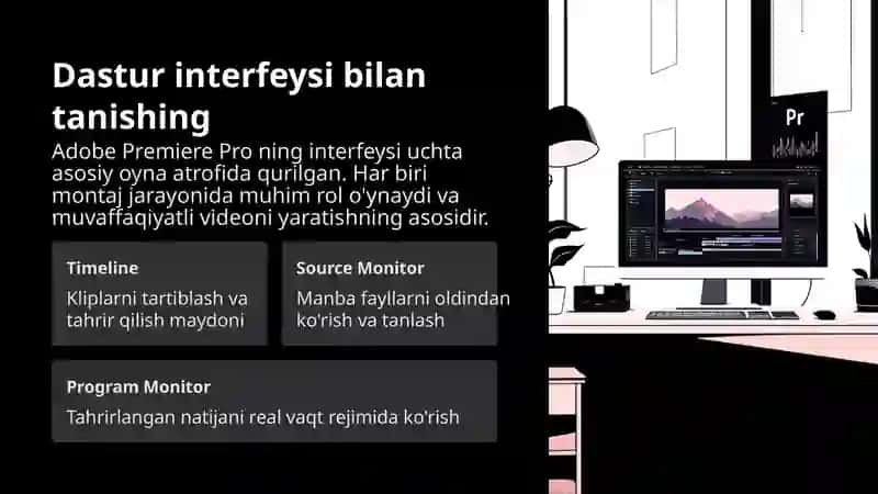 Montajda kadr tanlash texnologiyasi. 3