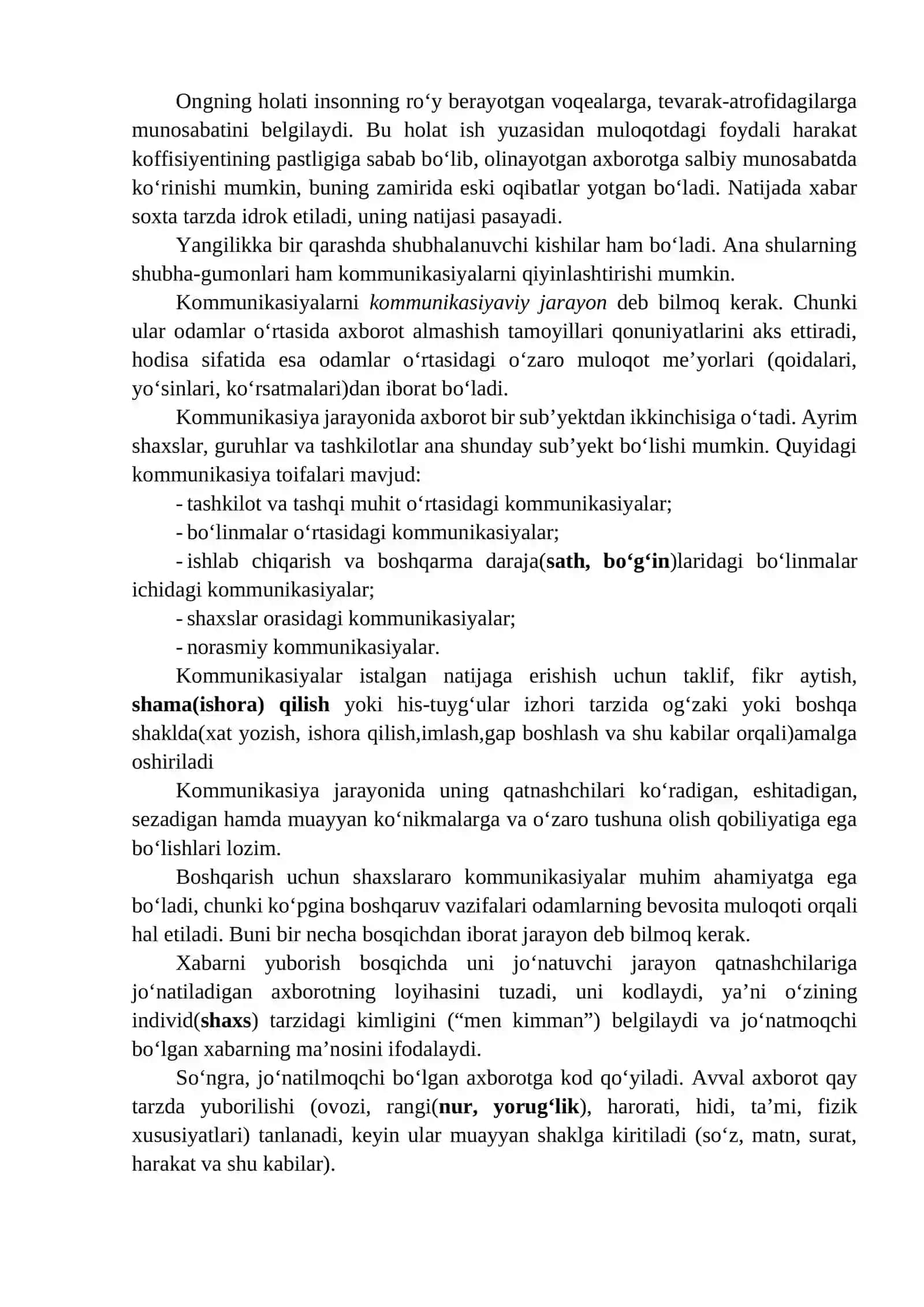 Tashkilotdagi kommunikatsiya (muloqot, aloqa) odobi 3