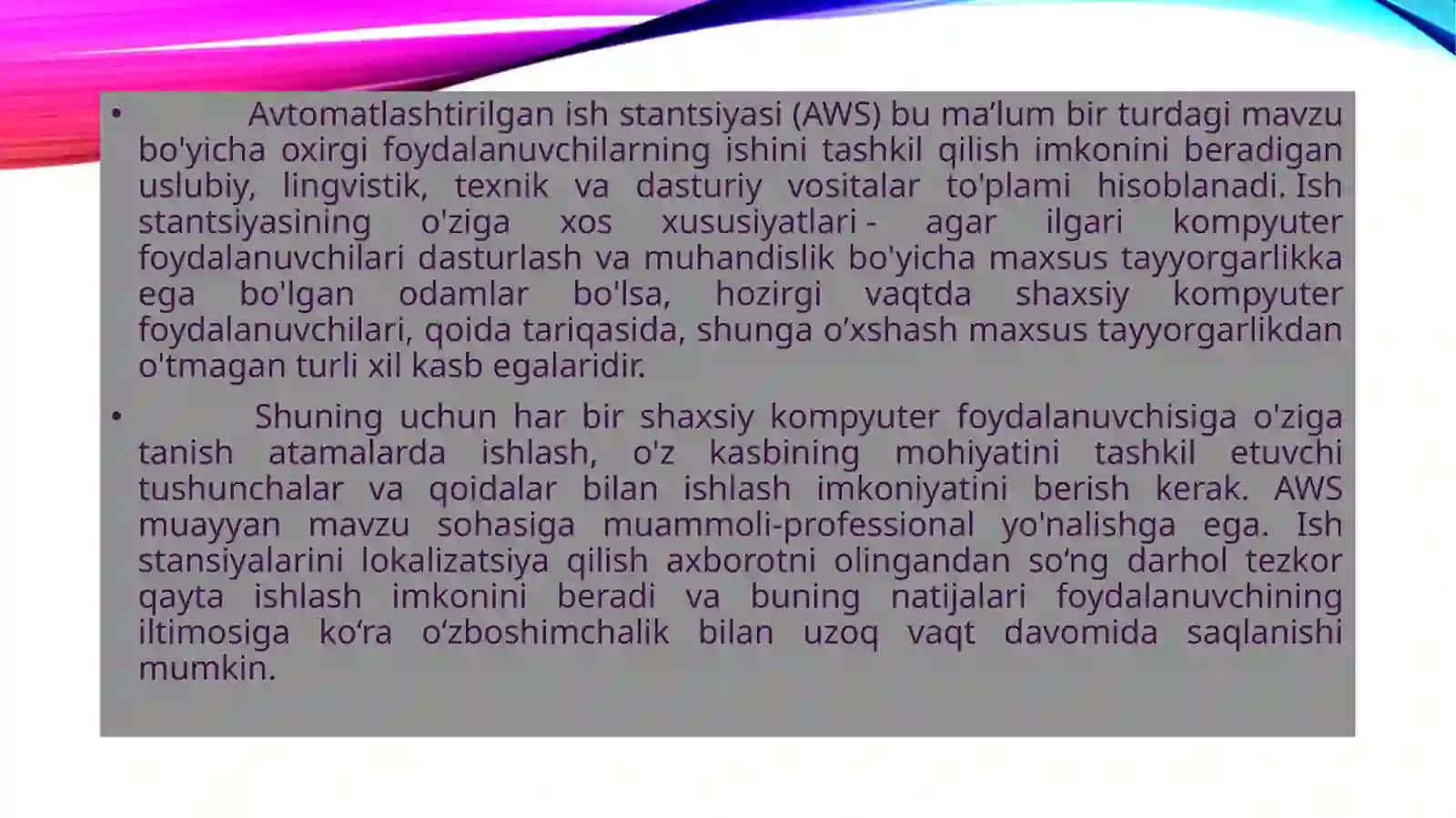 Avtomatlashtirilgan va xorijiy tijorat tizimlari 3