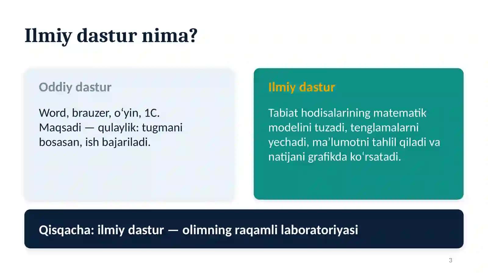 Ilmiy dasturiy ta’minot 3
