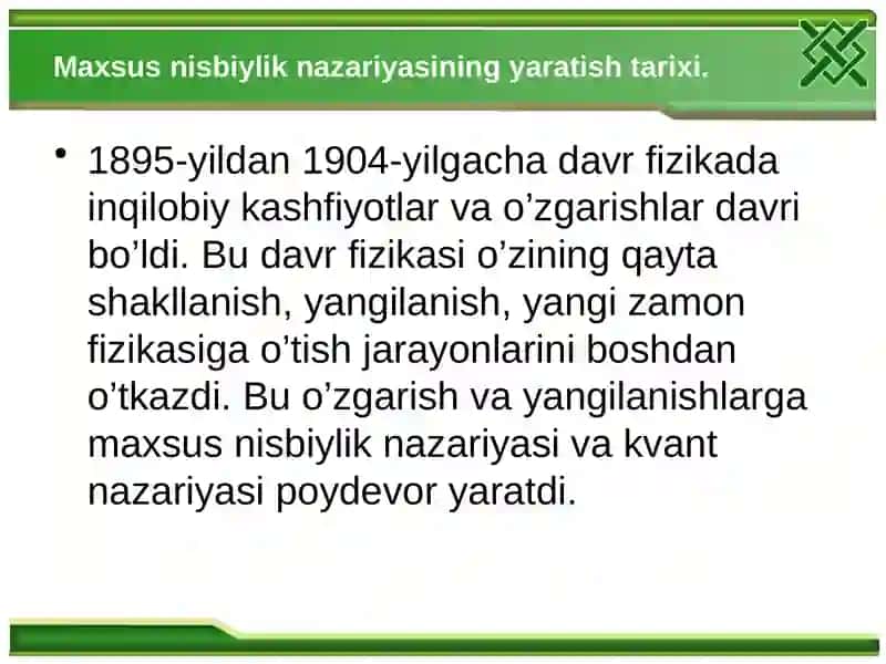 Nisbiylik nazariyasi 3