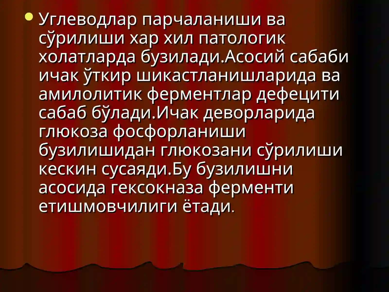 Углевод алмашинуви патофизиологияси 3