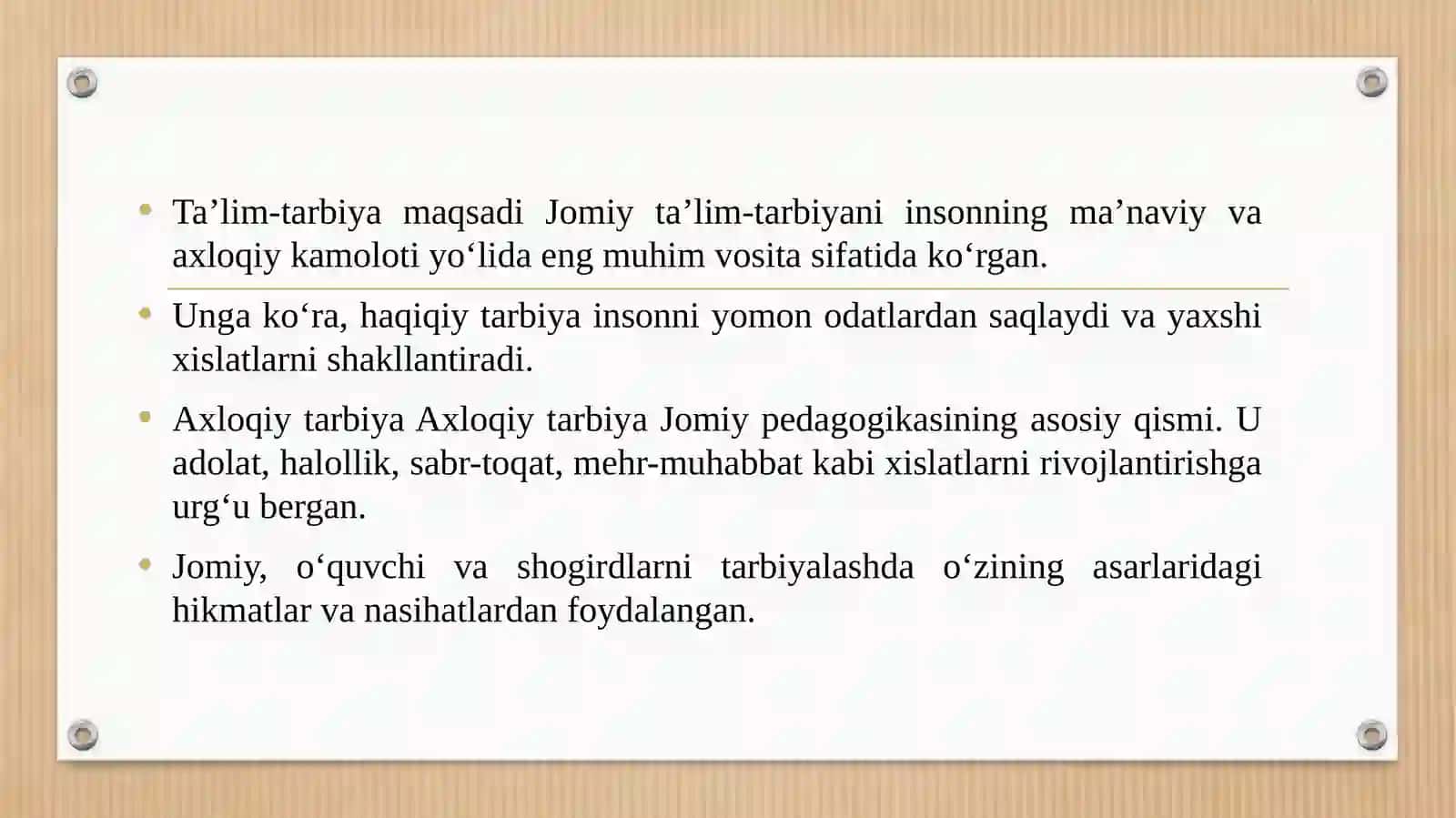 Abdurahmon Jomiy va Alisher Navoiyning pedagogik qarashlari 3