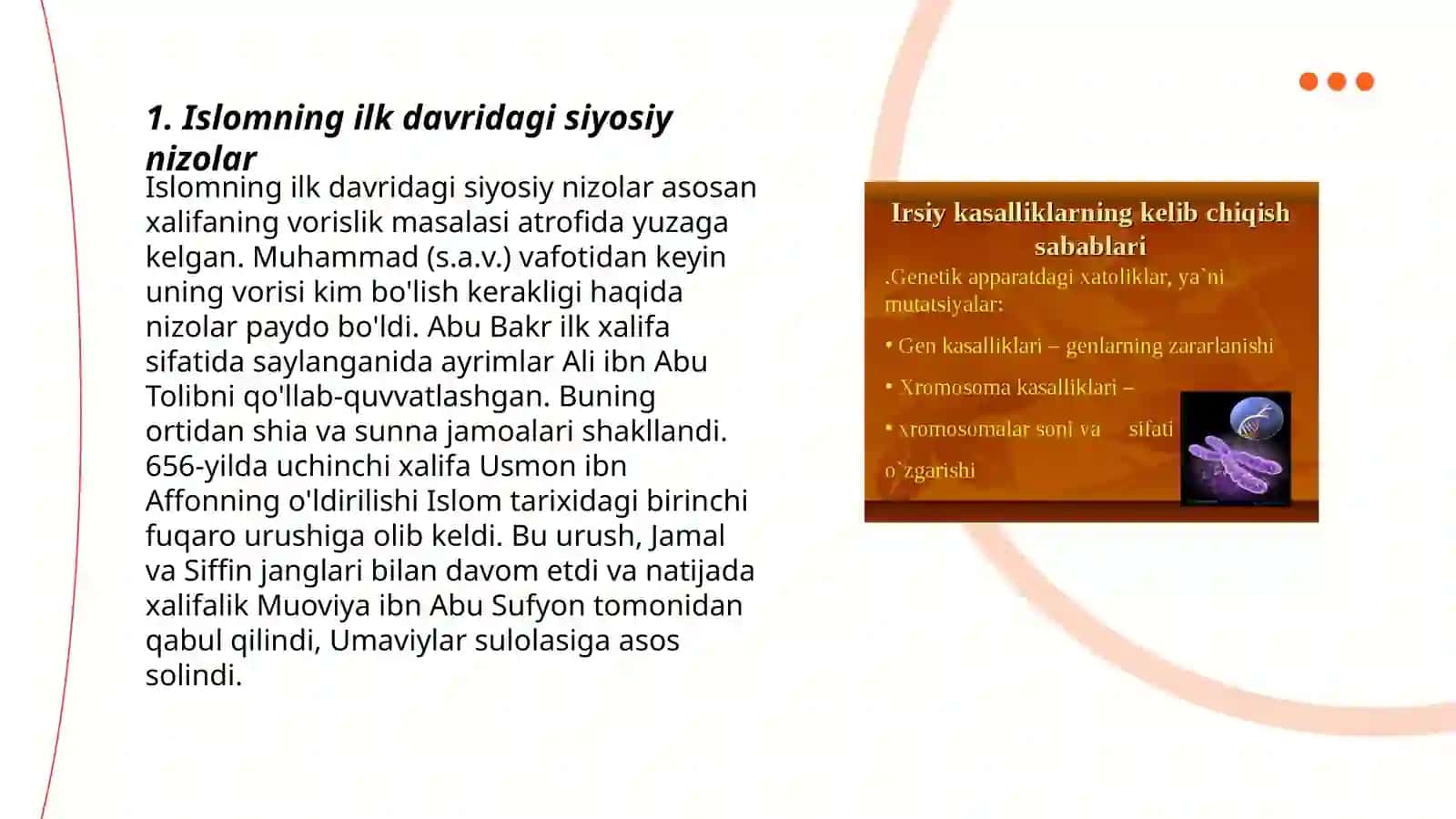 Islom oqimlari va yoʻnalishlarining paydo boʻlishi sabablari, eʼtiqodidagi boʻlinishlari sabablari va oqibatlari 3