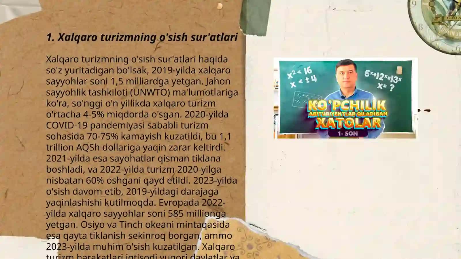 Xalqaro turizmni rivojlanish tendensiyalari 3