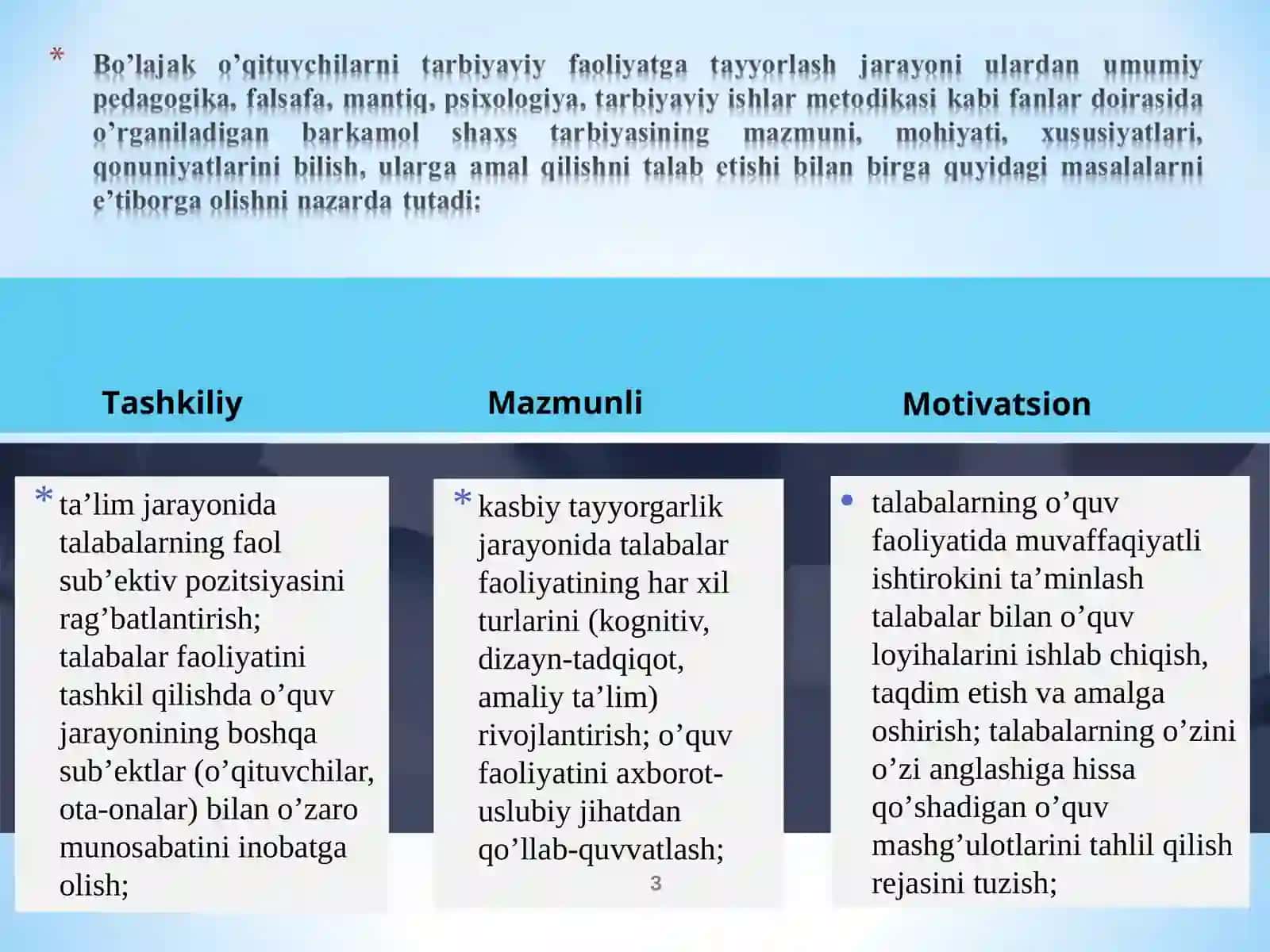 Tarbiyaning umumiy metodlari 3