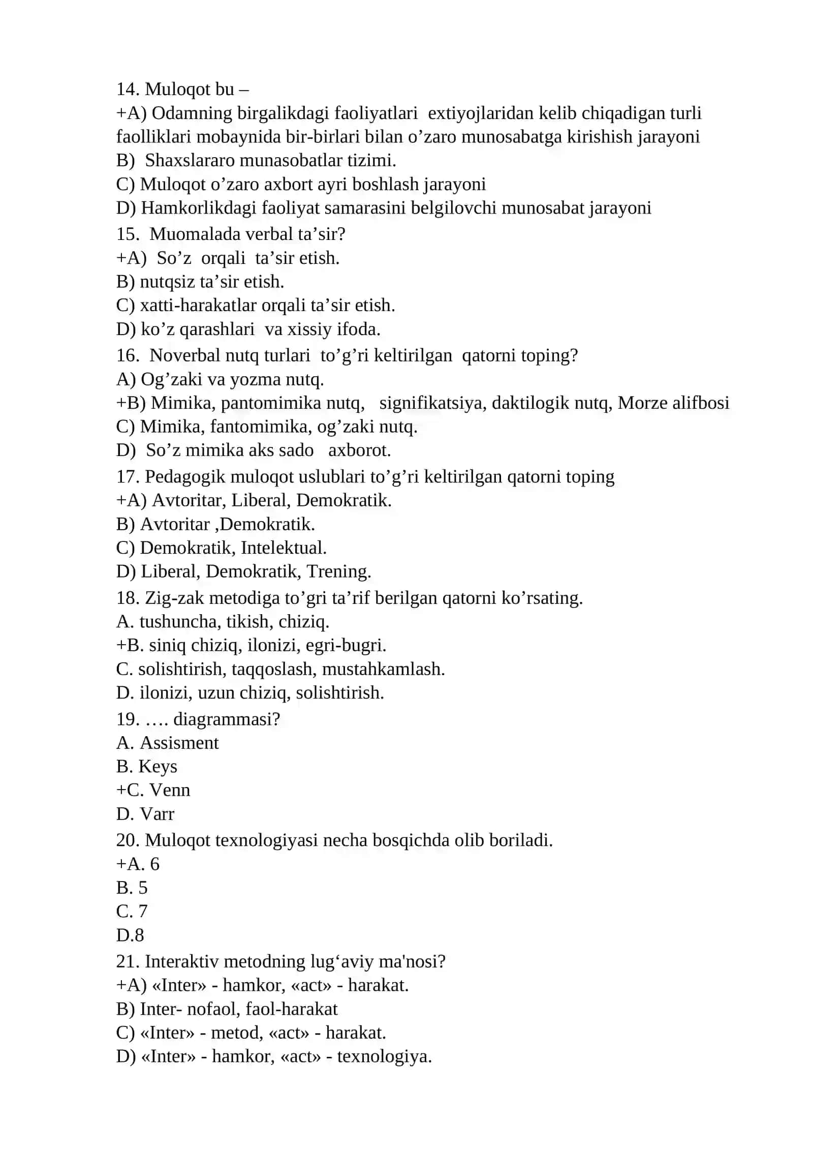 400 ta test savoli. Pedagogik mahorat bo'yicha tushgan savollar 3