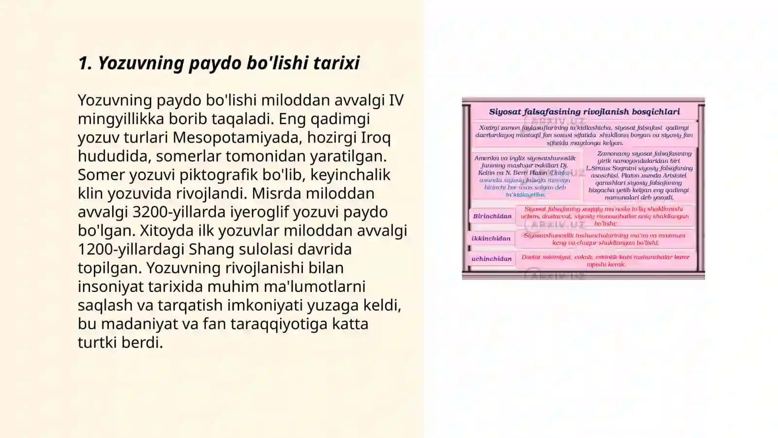 Yozuv va uning rivojlanish bosqichlari 3
