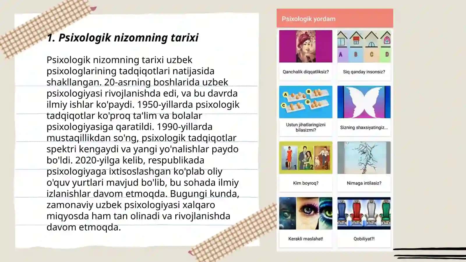 Psixologik nizomning tarixi 3