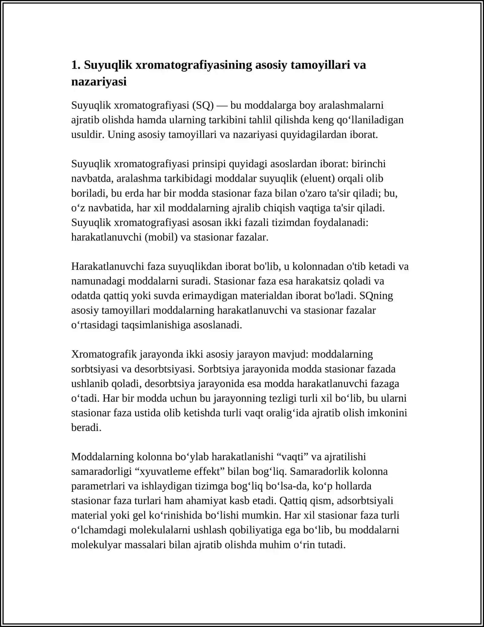 SUYUQLIK XROMATOGRAFIYASIASOSIDA MODDALARNI AJRATISH 3