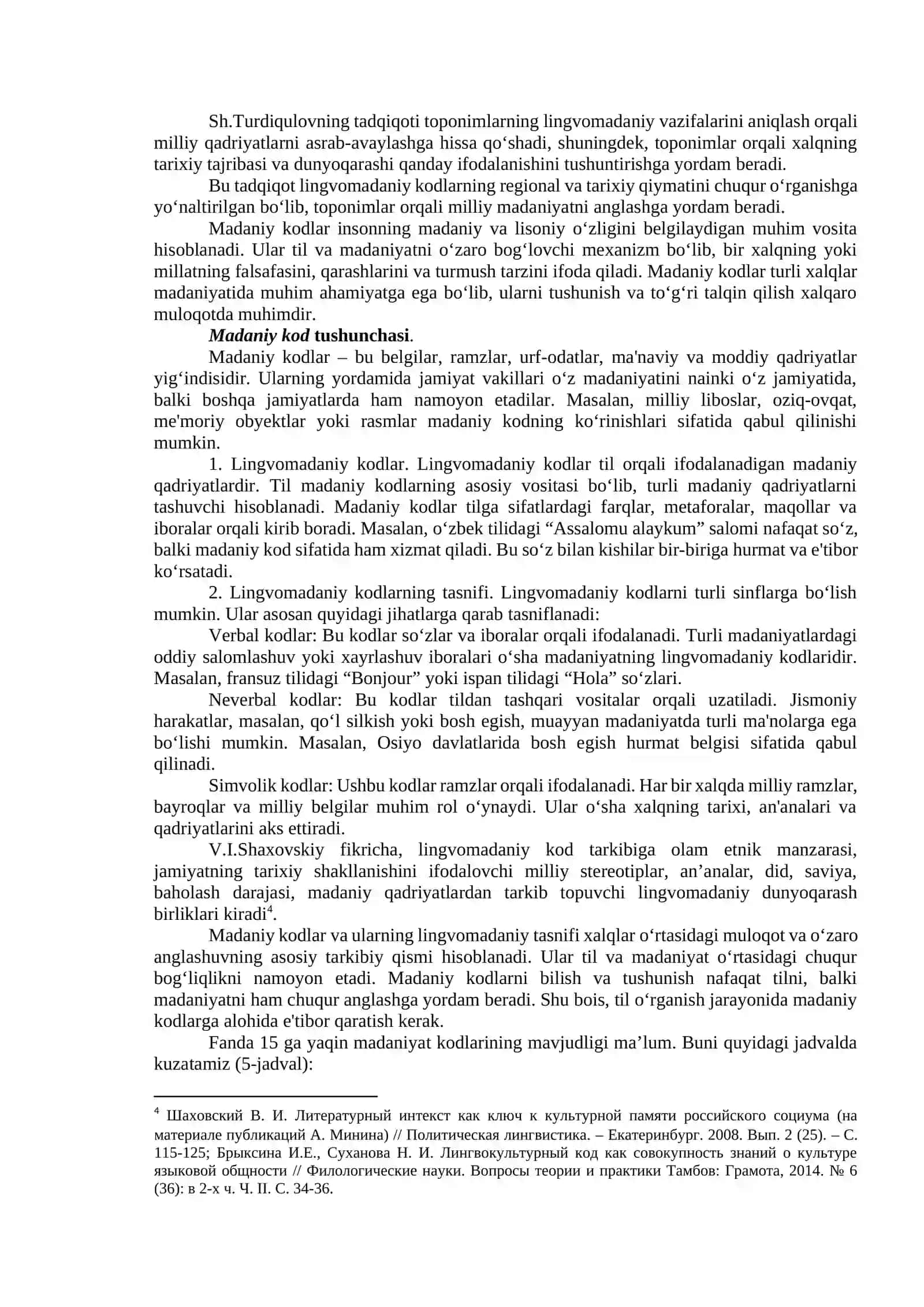 MADANIY KODLAR VA ULARNING LINGVOMADANIY TASNIFI 3