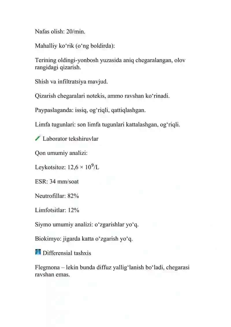 Roja eritematoz asallik tarixi 3