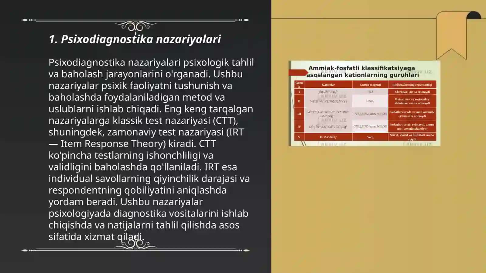 Psixodiagonostik tekshiruv va tadqiqot 3