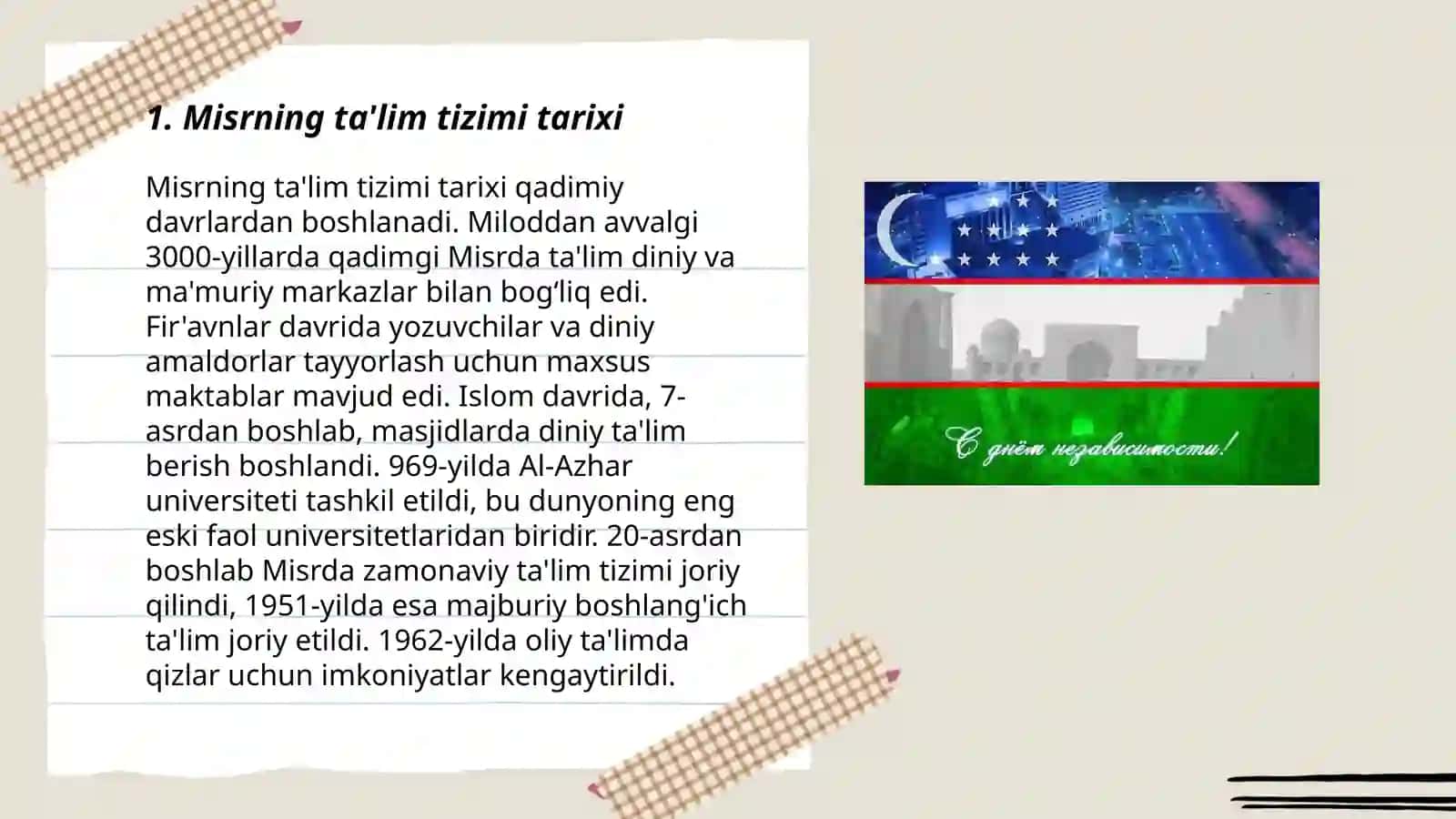 Misrning ta'lim tizimi tarixi 3