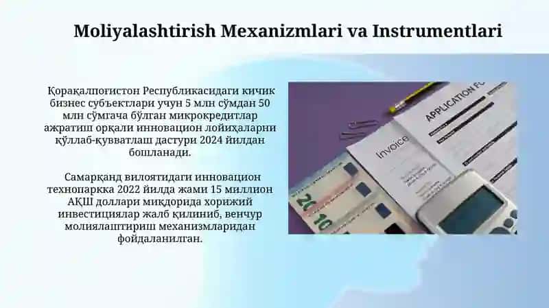 Innovatsion loyihalarni moliyalashtirish tizimi 3