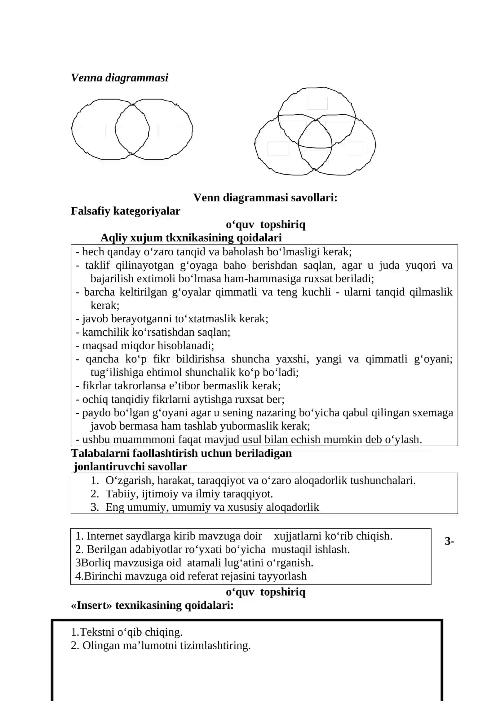 Borliq falsafasi 3
