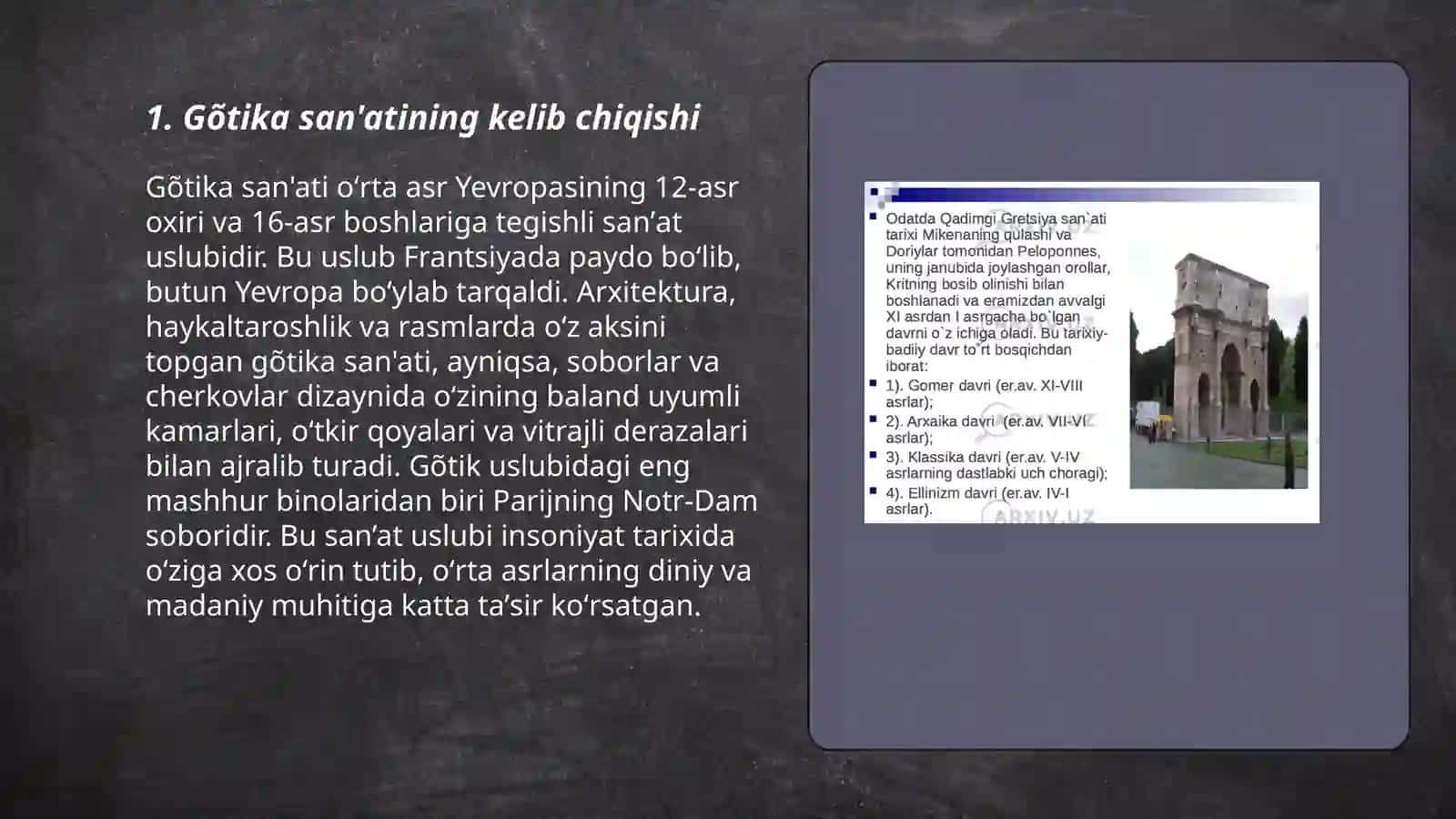 Gõtika san'ati arxitekturasi 3