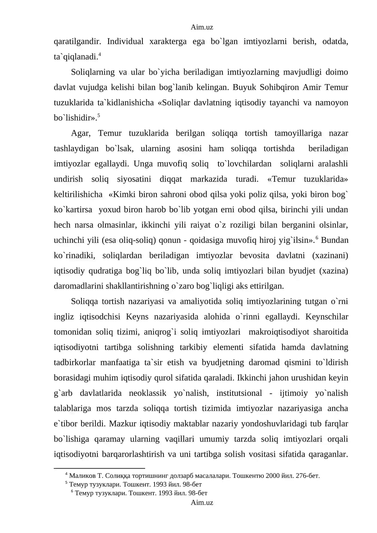 Soliq imtiyozlari, ularning mohiyati va turlari 3