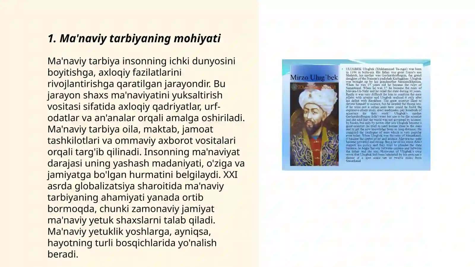 Ma'naviy tarbiyaning tarixiy-nazariy asoslari 3