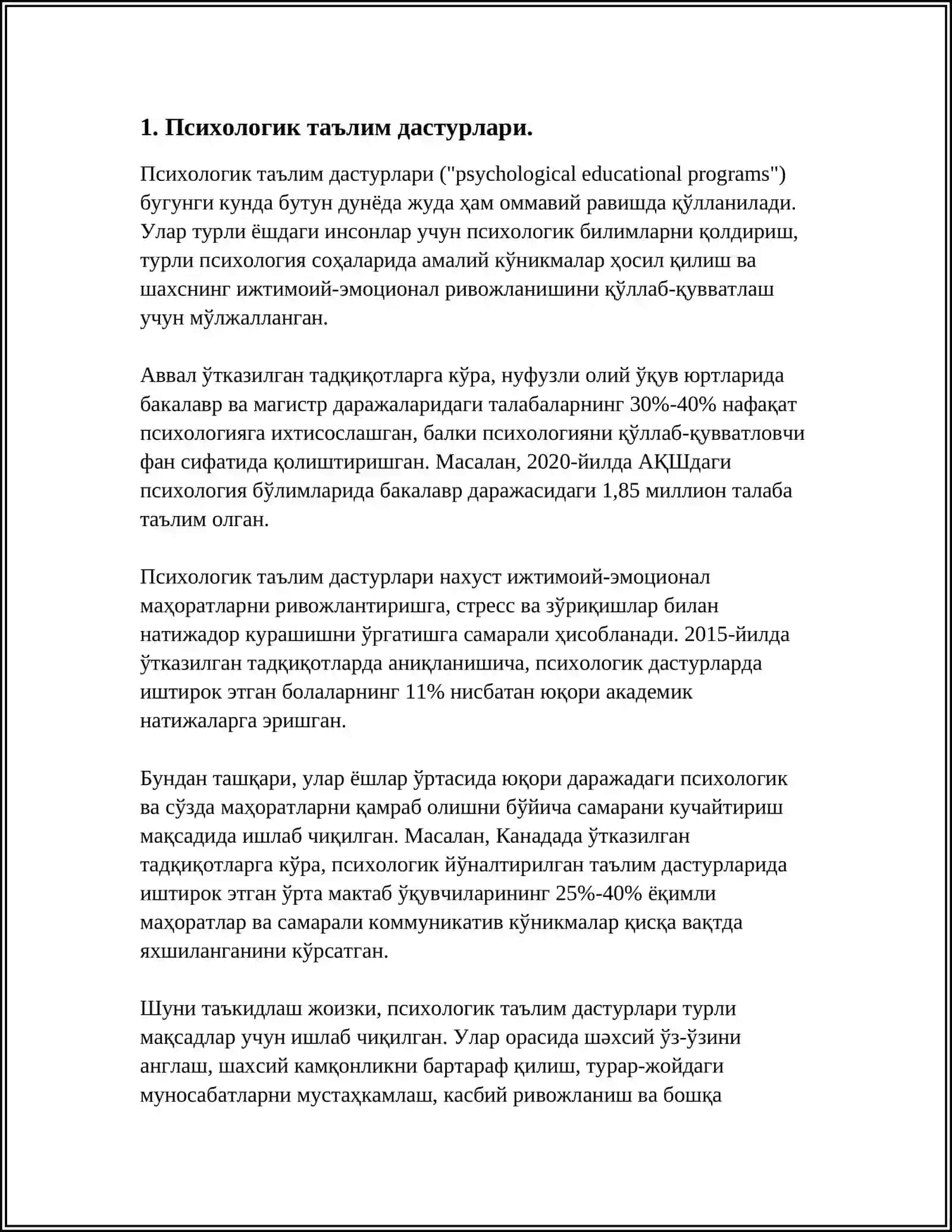 Психологик таълим дастурлари 3
