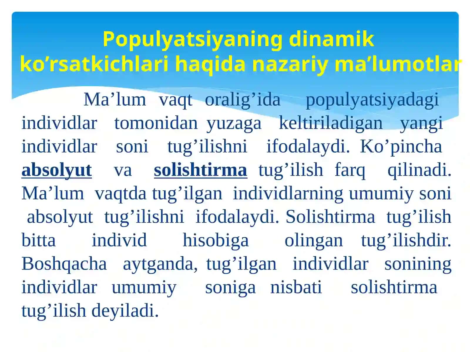 YASHOVCHANLIK JADVALINI TUZISH 3