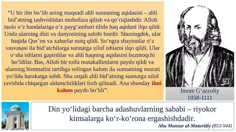 ISLOM DININING AQIDAVIY YO‘NALISHLARI VA MAKTABLARI 3