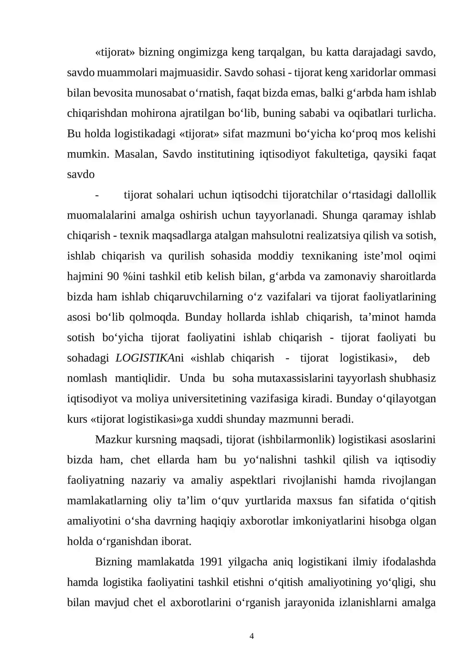 Logistik axborot tizimlarining turlari 3