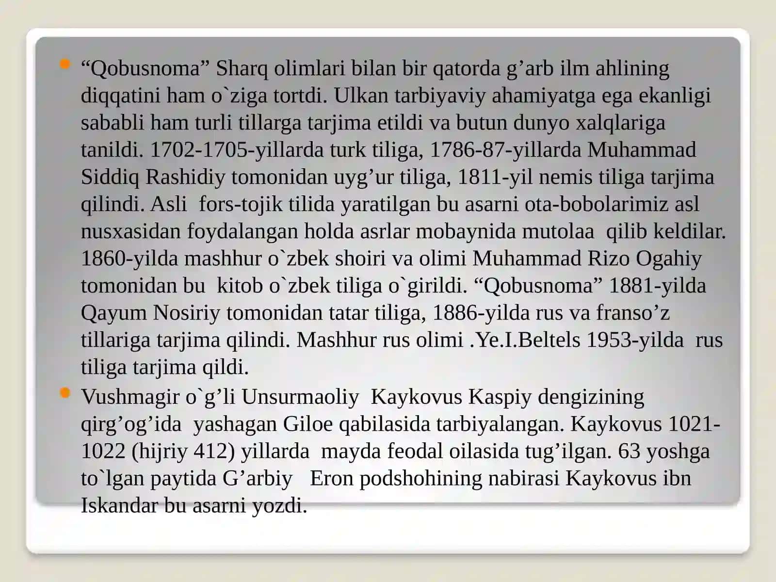 KAYKOVUS ASARLARIDA NOTIQLIK SAN`ATI MASALALARI 3