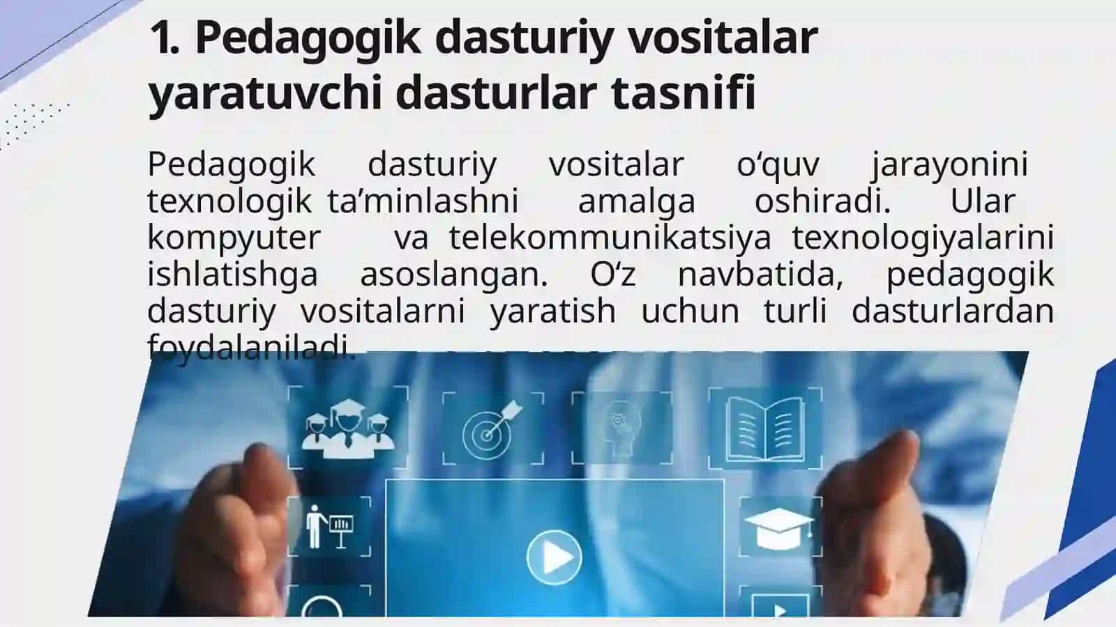 1-ma’ruza.Pedagogik dasturiy vositalarni loyihalashtirish 3