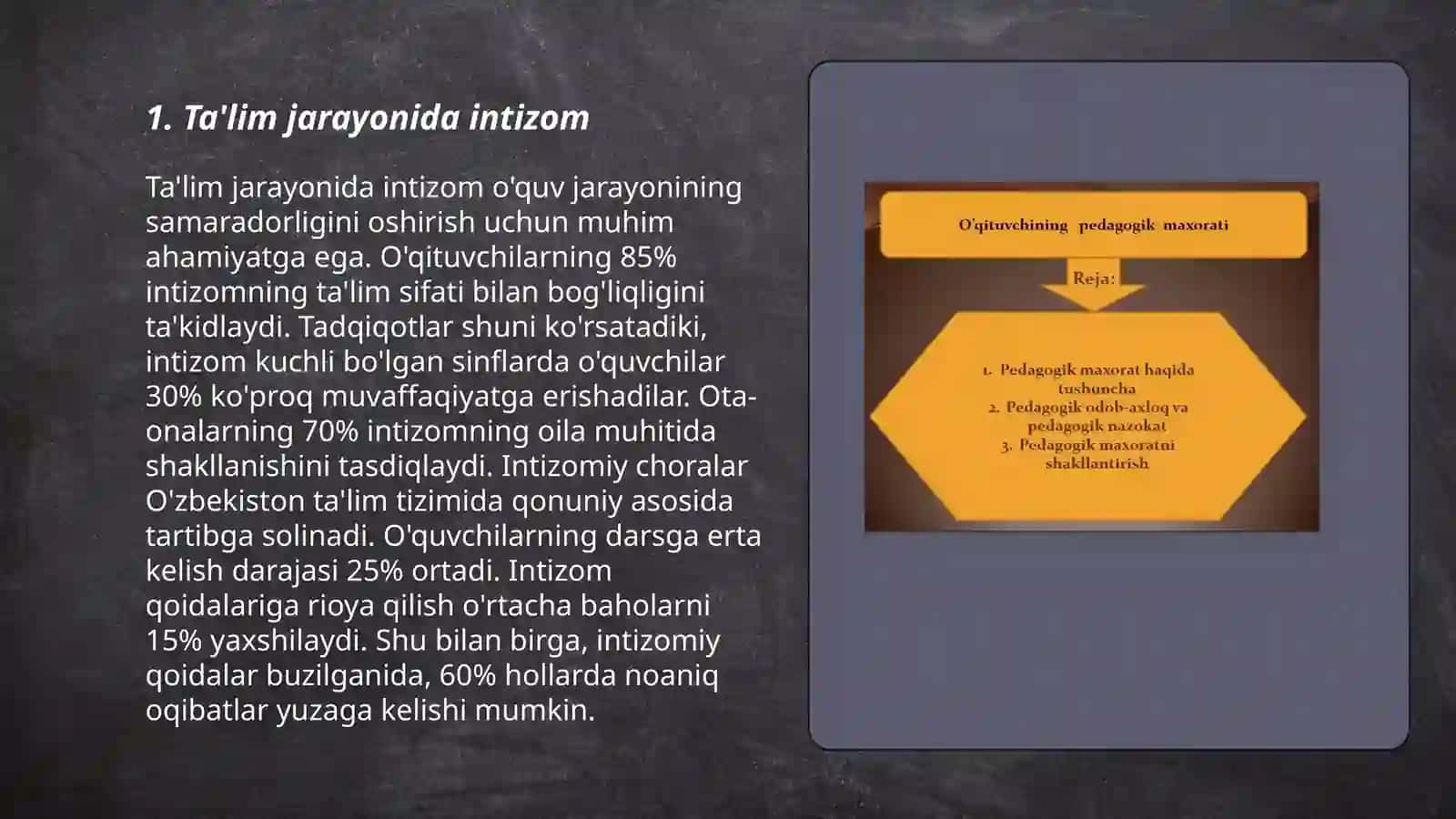 Oʻquvchilarga qoʻyiladigan pedagogik talablar 3