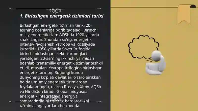 Birlashgan Energetik Tizimlari Tarixi 3