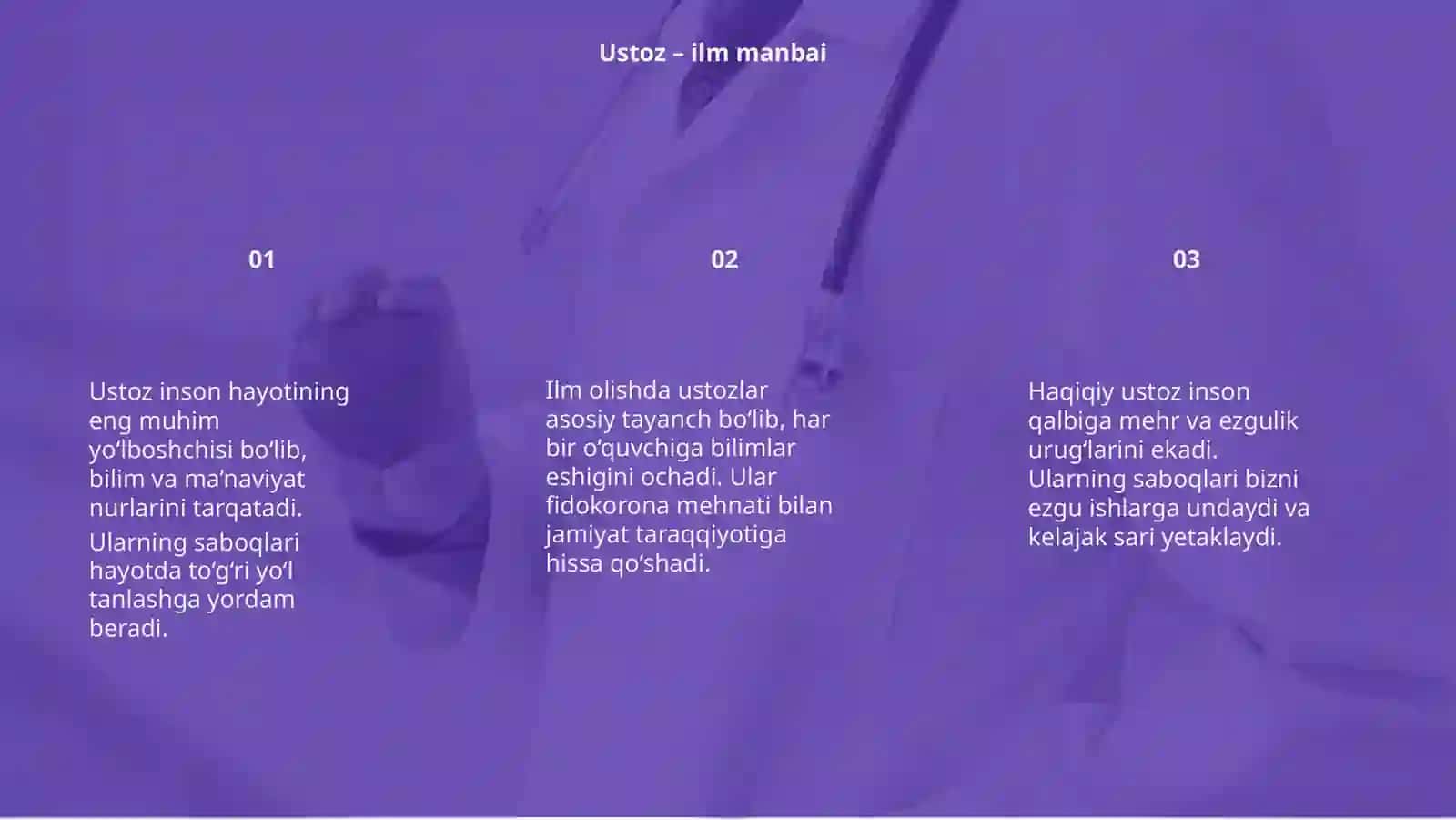 Ustozim - hayotim chirog'i 3