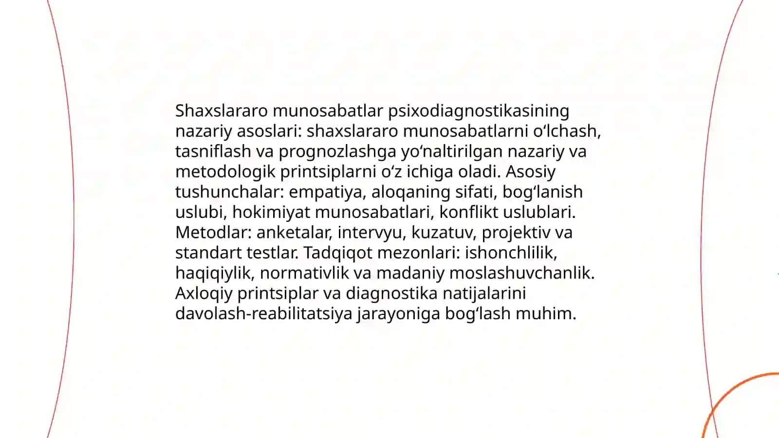 Shaxslararo munosabatlar psixodiagnostikasi 3