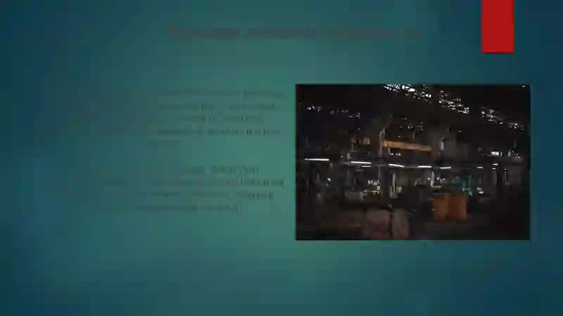 Трудовой песни 3