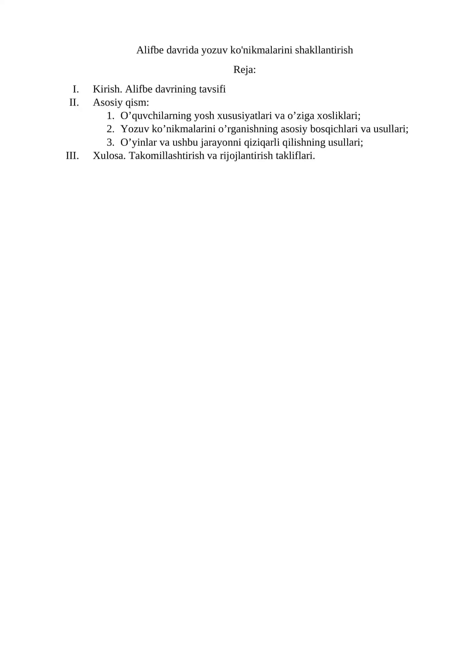 NUKUS DAVLAT PEDAGOGIKA INSTITUTI 3