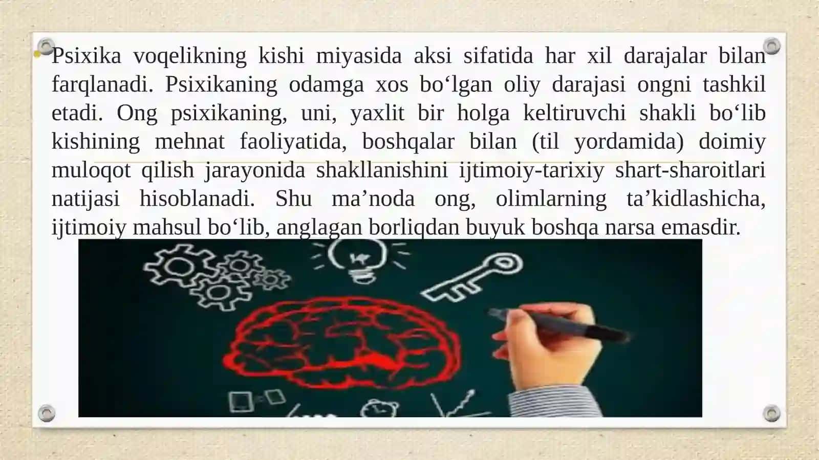 Ong haqidagi psixologik tasavvurlar 3