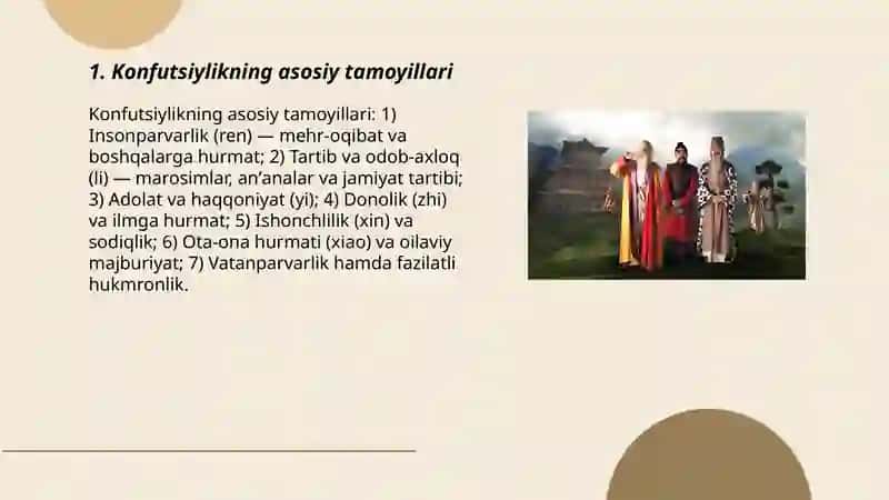 Konfutsiylik dinining asosiy goyalari 3